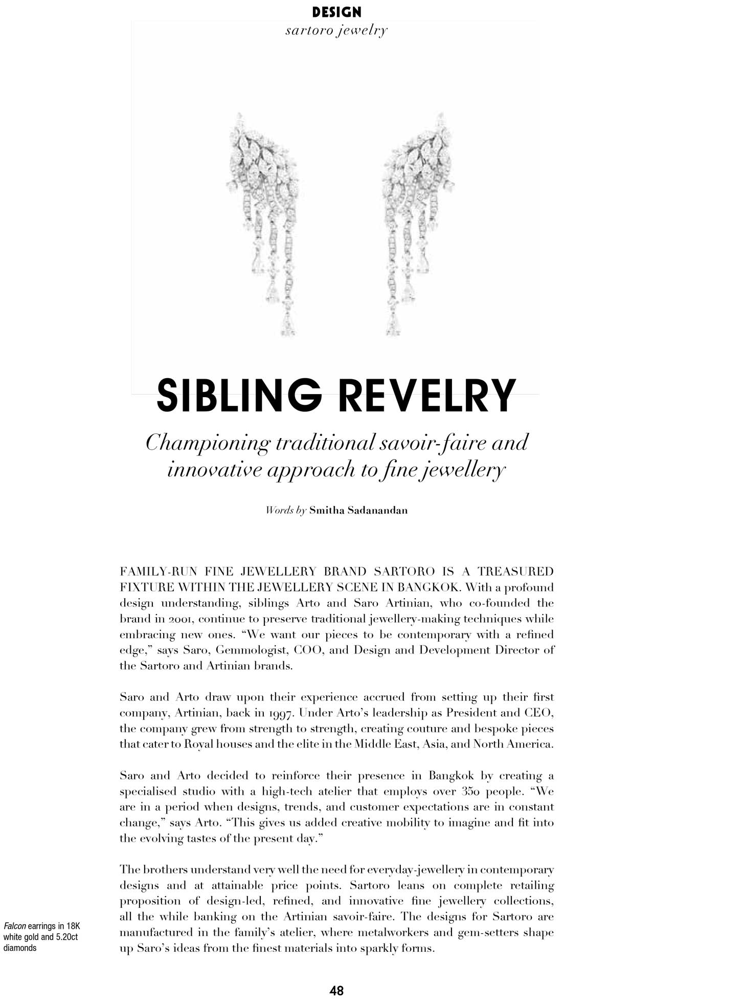 Sibling Revelry