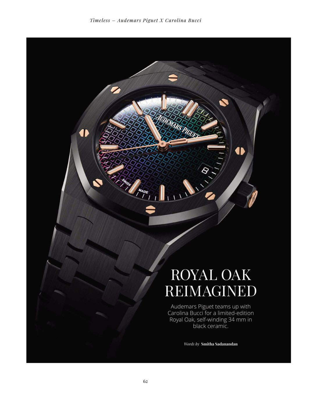 Royal Oak Reimagined