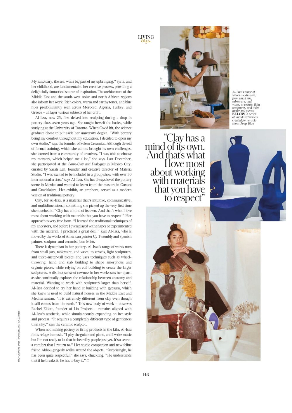 A-DESIGN-use pg 142-143-shapeshifter-4