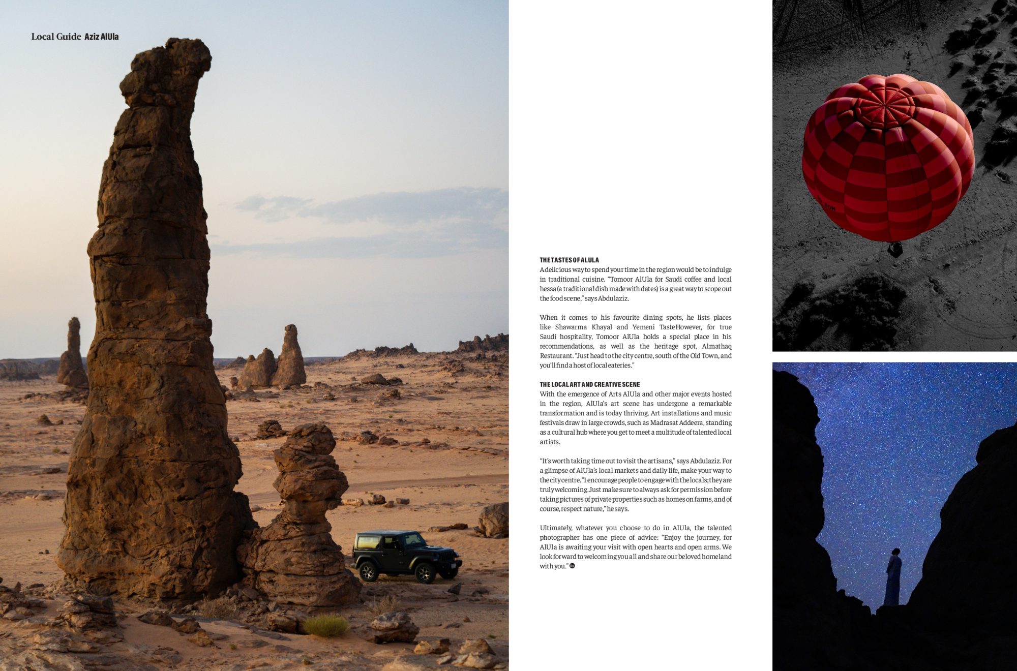 Aziz AlUla – LIST DEC 2023_page-0003